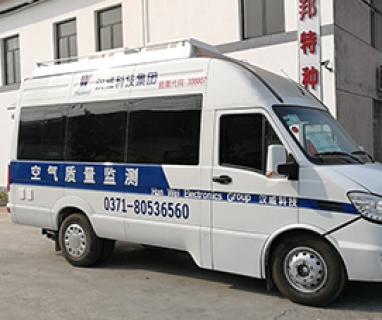空氣質量監測車