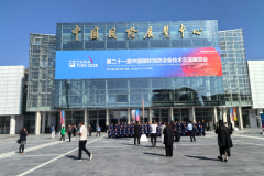 廣州唯邦攜擴展方艙型通信指揮車、小型水罐消防車、盥洗消防車亮相第二十一屆中國國際消防設備技術交流展覽會